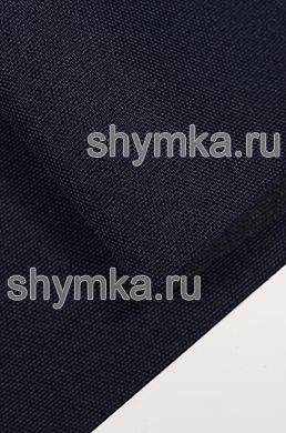 Ткань Оксфорд 600D 220г/кв.м водоотталкивающая 
2000PU ТЕМНО-СИНЯЯ ширина 1,45м