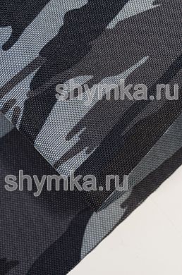 Ткань Оксфорд 600D 214г/кв.м водоотталкивающая 
1000PU КАМУФЛЯЖ КАМЫШ СЕРЫЙ ширина 1,45м