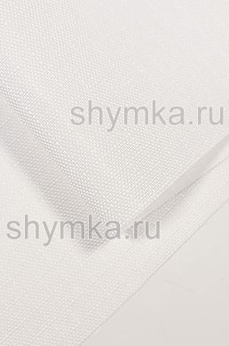 Ткань Оксфорд Рип-Стоп 600D 220г/кв.м
водоотталкивающая 1000PU БЕЛАЯ ширина 1,45м