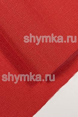 Ткань Оксфорд Рип-Стоп 600D 220г/кв.м
водоотталкивающая 1000PU КРАСНАЯ ширина 1,45м