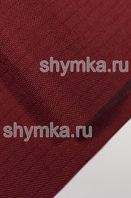 Ткань Оксфорд Рип-Стоп 600D 220г/кв.м
водоотталкивающая 1000PU ТЕМНО-БОРДОВАЯ ш.1,45м