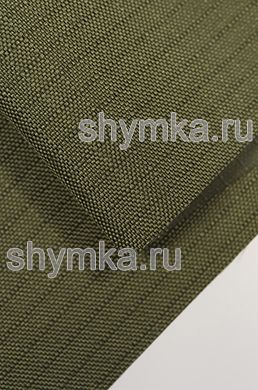 Ткань Оксфорд Рип-Стоп 600D 220г/кв.м 
водоотталкивающая 1000PU ХАКИ NEW ширина 1,45м