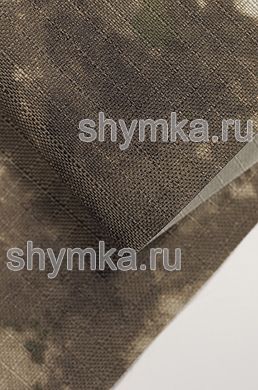 Ткань Оксфорд Рип-Стоп 600D 220г/кв.м 
водоотталкивающая 1000PU КАМУФЛЯЖ АТАКА ш.1,45м