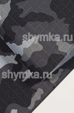 Ткань Оксфорд Рип-Стоп 600D 220г/кв.м 
водоотталкивающая 1000PU КАМУФЛЯЖ ГОРОД ш.1,45м