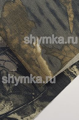 Ткань Оксфорд Рип-Стоп 600D 220г/кв.м 
водоотталкивающая 1000PU КАМУФЛЯЖ ЛЕС шир.1,45м