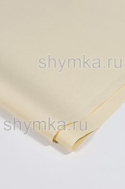 Ткань Оксфорд 600D 220г/кв.м водоотталкивающая 
2000PU СВЕТЛО-БЕЖЕВАЯ ширина 1,45м
