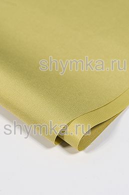 Ткань Оксфорд 600D 220г/кв.м водоотталкивающая 
2000PU ОЛИВКОВАЯ NEW ширина 1,45м