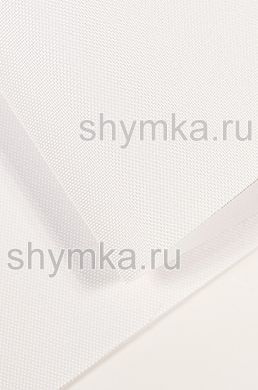 Ткань Оксфорд 600D 200г/кв.м водоотталкивающая 
1000PU БЕЛАЯ ширина 1,5м