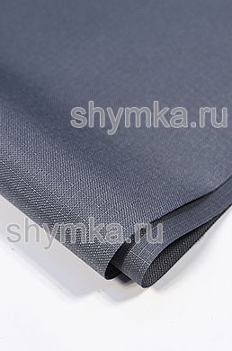 Ткань Оксфорд Рип-Стоп 600D 220г/кв.м 
водоотталкивающая 1000PU СВЕТЛО-СЕРАЯ шир.1,45м