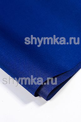 Ткань Оксфорд Рип-Стоп 600D 220г/кв.м 
водоотталкивающая 1000PU СИНЯЯ ширина 1,45м