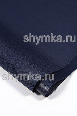 Ткань Оксфорд Рип-Стоп 600D 220г/кв.м 
водоотталкивающая 1000PU ТЕМНО-СИНЯЯ №2 ш.1,45м