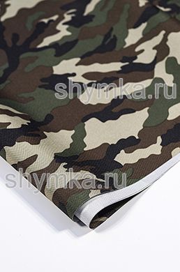 Ткань Оксфорд 600D 220г/кв.м водоотталкивающая 
2000PU КАМУФЛЯЖ СПЛАВ ЗЕЛЕНЫЙ ширина 1,4м