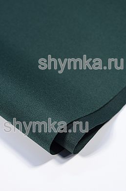 Ткань Оксфорд 600D 220г/кв.м водоотталкивающая 
2000PU ТЕМНО-ЗЕЛЕНАЯ ширина 1,45м