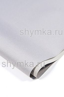 Ткань Оксфорд 600D 350г/кв.м водоотталкивающая 
ПВХ СВЕТЛО-СЕРАЯ №340 ширина 1,45м