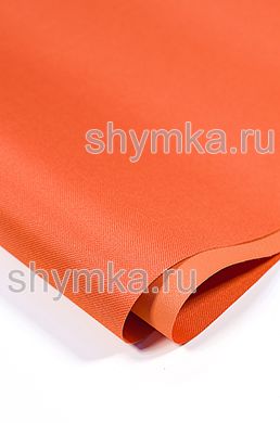 Ткань Оксфорд 600D 350г/кв.м водоотталкивающая 
ПВХ ОРАНЖЕВАЯ NEW №161 ширина 1,5м