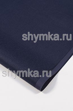 Ткань Оксфорд 600D 350г/кв.м водоотталкивающая 
ПВХ ТЕМНО-СИНЯЯ ширина 1,45м