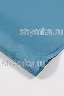 Ткань Оксфорд 600D 300г/кв.м водоотталкивающая
ПВХ БИРЮЗОВАЯ №219 ширина 1,45м