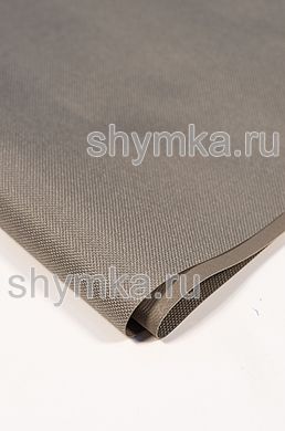 Ткань Оксфорд 600D 350г/кв.м водоотталкивающая
ПВХ СЕРАЯ ширина 1,5м