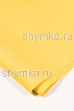 Ткань Оксфорд 600D 300г/кв.м водоотталкивающая
ПВХ ЖЕЛТАЯ №111 ширина 1,45м