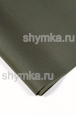 Ткань Оксфорд 600D 350г/кв.м водоотталкивающая
ПВХ ХАКИ №327 ширина 1,45м