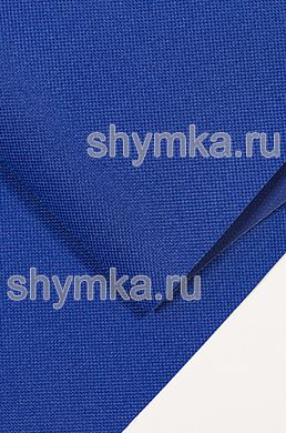 Ткань Оксфорд 600D 350г/кв.м водоотталкивающая 
ПВХ СИНЯЯ ширина 1,45м