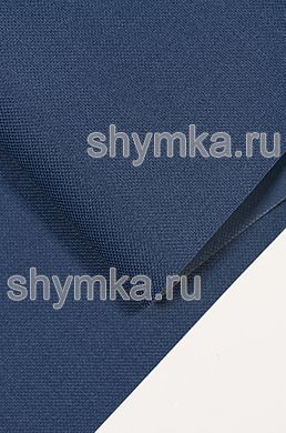 Ткань Оксфорд 600D 350г/кв.м водоотталкивающая 
ПВХ ДЕНИМ №313 ширина 1,45м