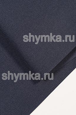 Ткань Оксфорд 600D 350г/кв.м водоотталкивающая 
ПВХ ТЕМНО-СИНЯЯ №408 ширина 1,45м