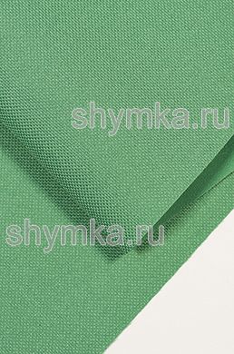 Ткань Оксфорд 600D 350г/кв.м водоотталкивающая 
ПВХ ЯРКО-ЗЕЛЕНАЯ №206 ширина 1,45м