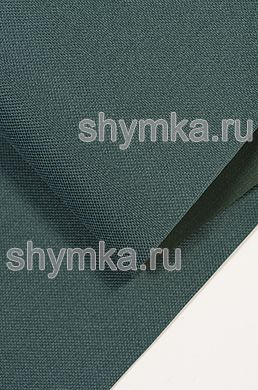 Ткань Оксфорд 600D 350г/кв.м водоотталкивающая 
ПВХ ЗЕЛЕНАЯ ширина 1,45м