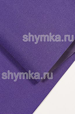 Ткань Оксфорд 600D 350г/кв.м водоотталкивающая 
ПВХ ФИОЛЕТОВАЯ №170 ширина 1,45м