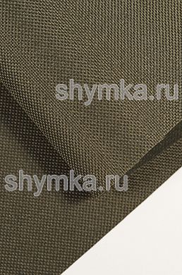 Ткань Оксфорд 600D 350г/кв.м водоотталкивающая 
ПВХ ХАКИ №3 ширина 1,5м