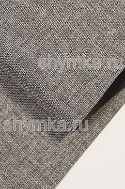 Ткань Оксфорд 600D 390г/кв.м водоотталкивающая 
ПВХ СНЕГ СЕРАЯ №4 ширина 1,45м