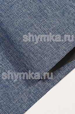 Ткань Оксфорд 600D 390г/кв.м водоотталкивающая 
ПВХ СНЕГ СЕРО-СИНЯЯ №23 ширина 1,45м