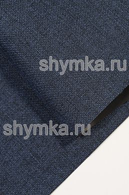 Ткань Оксфорд 600D 390г/кв.м водоотталкивающая 
ПВХ СНЕГ ТЕМНО-СИНЯЯ №24 ширина 1,45м