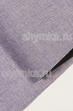 Ткань Оксфорд 600D 390г/кв.м водоотталкивающая 
ПВХ СНЕГ СВЕТЛО-СИРЕНЕВАЯ №22 ширина 1,45м