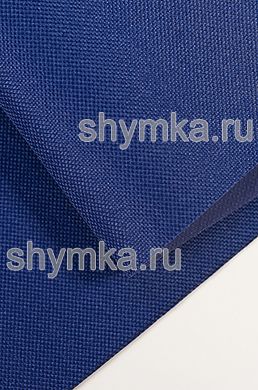 Ткань Оксфорд 600D 350г/кв.м водоотталкивающая 
ПВХ ВАСИЛЕК №3 ширина 1,5м