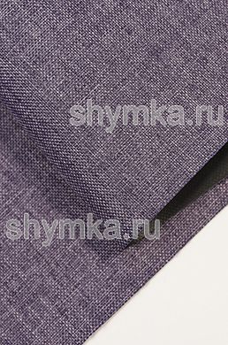 Ткань Оксфорд 600D 390г/кв.м водоотталкивающая 
ПВХ СНЕГ СЕРО-ФИОЛЕТОВАЯ №19 ширина 1,45м