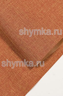 Ткань Оксфорд 600D 430г/кв.м водоотталкивающая 
ПВХ СНЕГ ОРАНЖЕВАЯ ширина 1,45м
