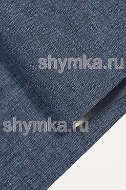 Ткань Оксфорд 600D 430г/кв.м водоотталкивающая 
ПВХ СНЕГ СИНЯЯ №13 ширина 1,45м