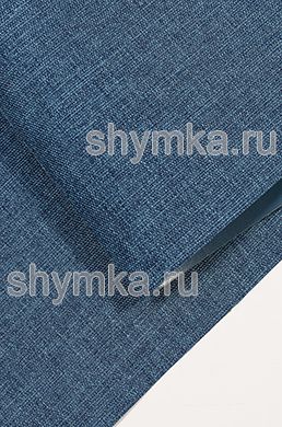 Ткань Оксфорд 600D 430г/кв.м водоотталкивающая 
ПВХ СНЕГ БИРЮЗОВАЯ ширина 1,45м