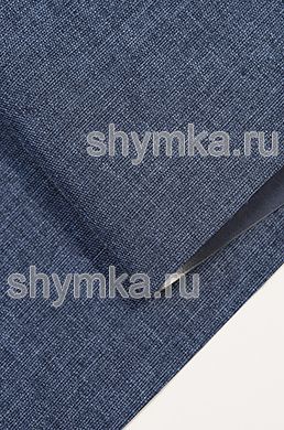 Ткань Оксфорд 600D 430г/кв.м водоотталкивающая 
ПВХ СНЕГ ДЕНИМ ширина 1,45м