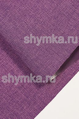 Ткань Оксфорд 600D 430г/кв.м водоотталкивающая 
ПВХ СНЕГ СИРЕНЕВАЯ №22 ширина 1,45м