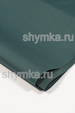 Ткань Оксфорд 600D 380г/кв.м водоотталкивающая 
ПВХ ЗЕЛЕНАЯ №272 ширина 1,45м