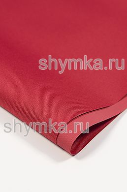 Ткань Оксфорд 600D 380г/кв.м водоотталкивающая 
ПВХ КРАСНАЯ №148 ширина 1,45м