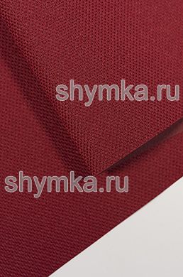 Ткань Оксфорд 600D 350г/кв.м водоотталкивающая 
ПВХ БОРДО ширина 1,45м