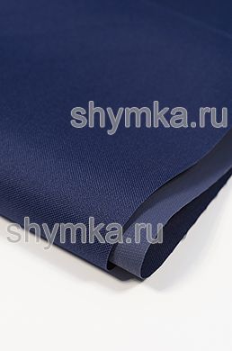 Ткань Оксфорд 600D 380г/кв.м водоотталкивающая 
ПВХ ТЕМНО-СИНЯЯ №227 ширина 1,45м