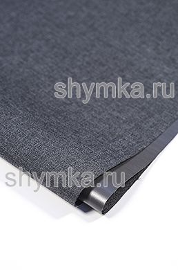 Ткань Оксфорд 600D 430г/кв.м водоотталкивающая 
ПВХ СНЕГ ТЕМНО-СЕРАЯ №12 ширина 1,45м