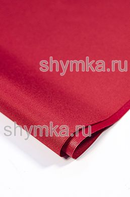 Ткань Оксфорд 900D 290г/кв.м водоотталкивающая 
1000PU КРАСНАЯ №148 ширина 1,45м