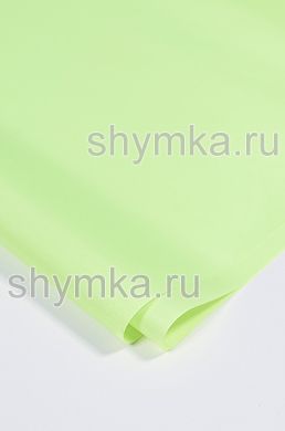 Ткань курточная Таффета 190Т 60г/кв.м 
водоотталкивающая 1000PU ЛИМОННАЯ ширина 1,45м