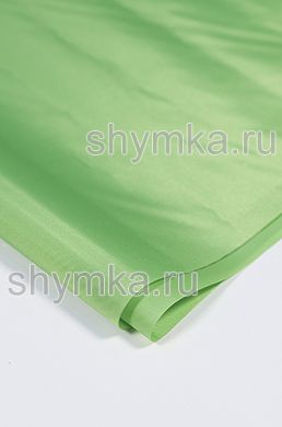 Ткань курточная Таффета 190Т 60г/кв.м 
водоотталкивающая 1000PU САЛАТОВАЯ ширина 1,45м